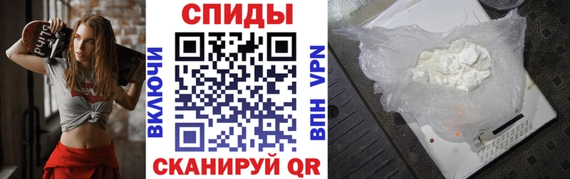 OMG ссылка Кукмор АМФ 97%