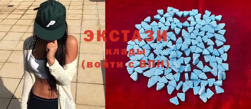 Ecstasy ешки  МЕГА tor  Кукмор  купить закладку 