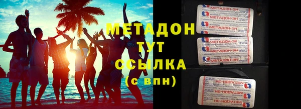 СК Лагань