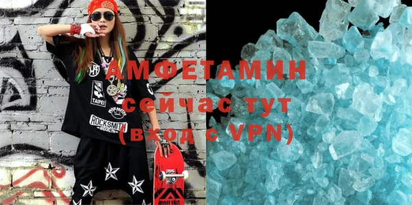 СК Лагань