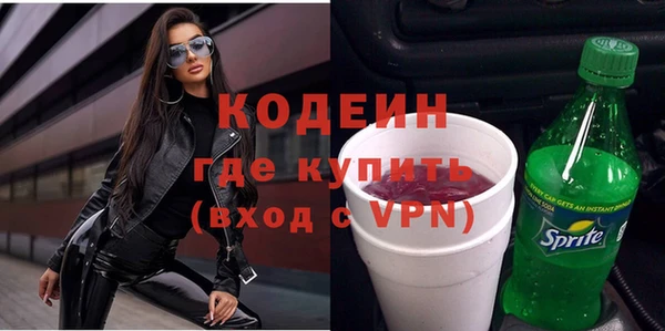 СК Лагань