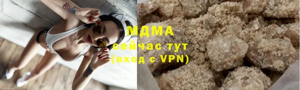 амф Нея