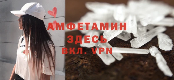 СК Лагань
