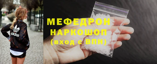 кокс Ладушкин