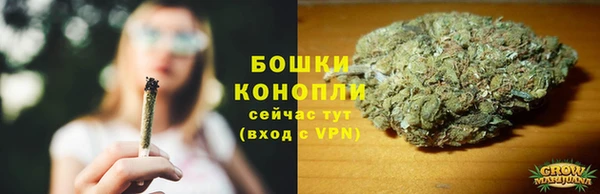 ALPHA PVP Кукмор