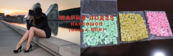 прущая мука Куйбышев