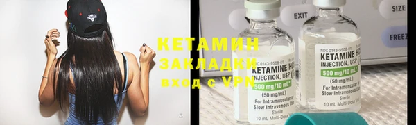 кокс Ладушкин