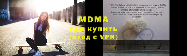 ALPHA PVP Кукмор