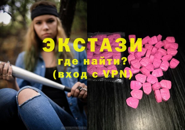 кокс Ладушкин
