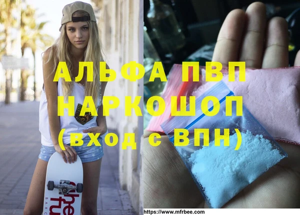 соль курить ск Кулебаки
