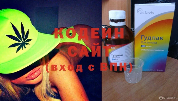 соль курить ск Кулебаки
