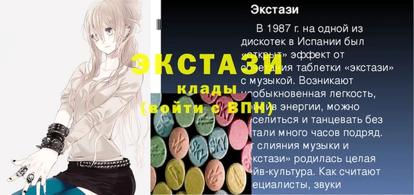 кокс Ладушкин
