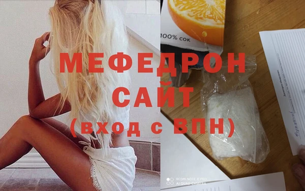 соль курить ск Кулебаки