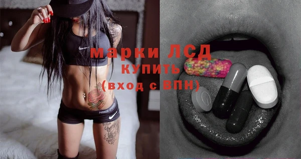 кокс Ладушкин