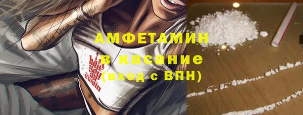 кокс Ладушкин