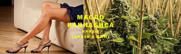 прущая мука Куйбышев