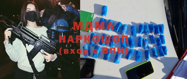 прущая мука Куйбышев
