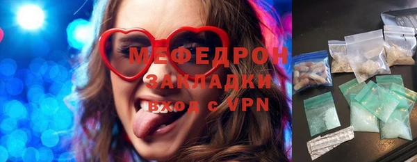 кокс Ладушкин