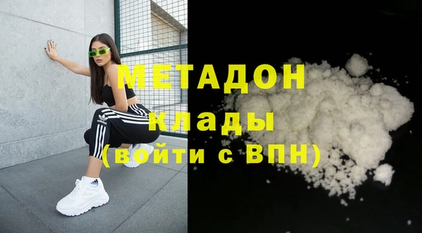 СК Лагань