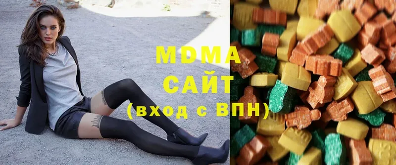 МДМА VHQ Кукмор