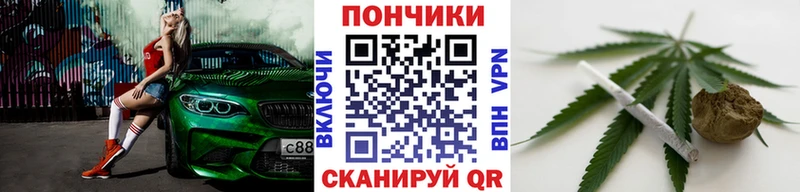 дарк нет официальный сайт  kraken ссылки  Кукмор  Шишки марихуана VHQ 